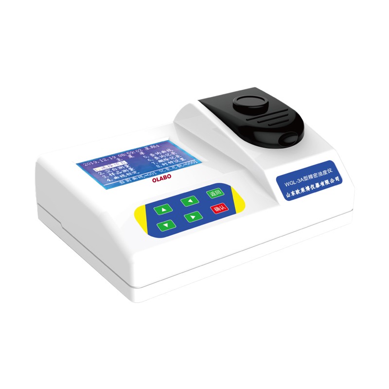 水質(zhì)(zhì)檢測(cè)儀器